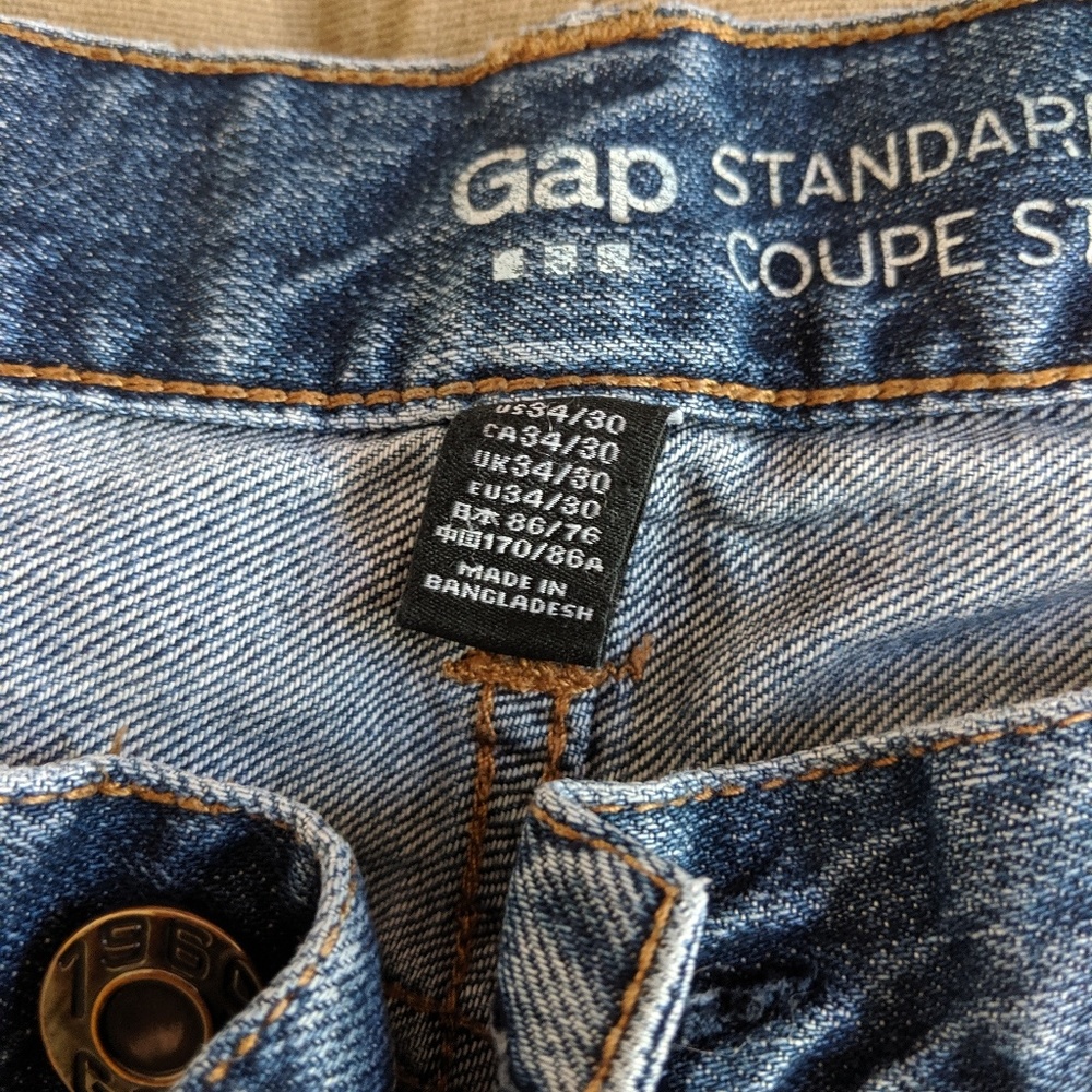 Men's GAP standard fit jeans